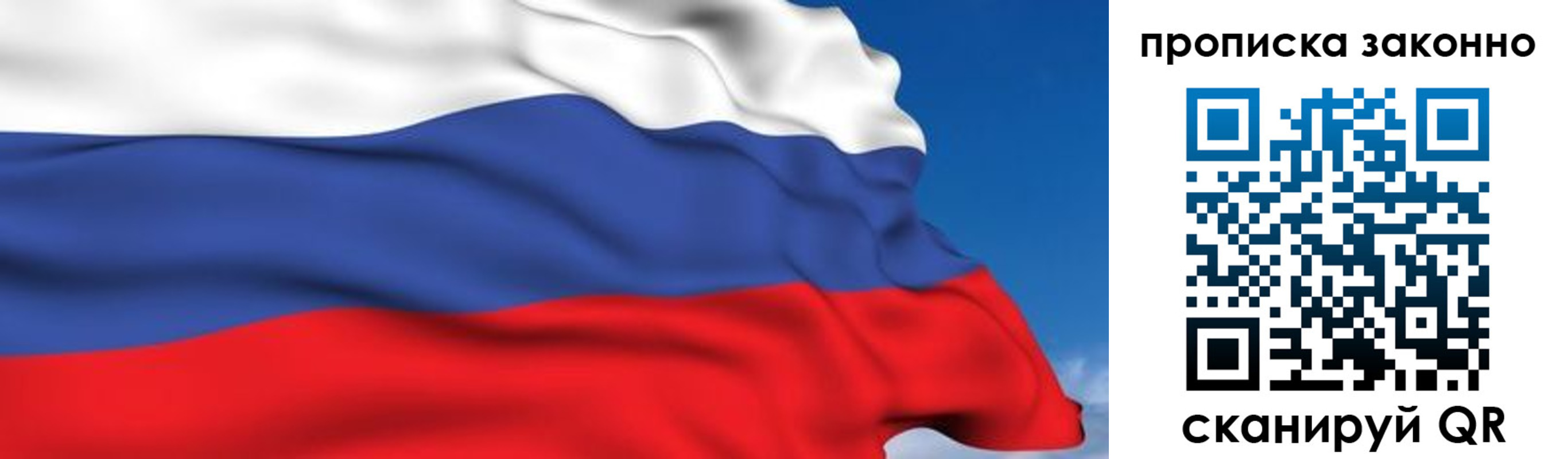 регистрация для дет. сада в Верхней Пышме